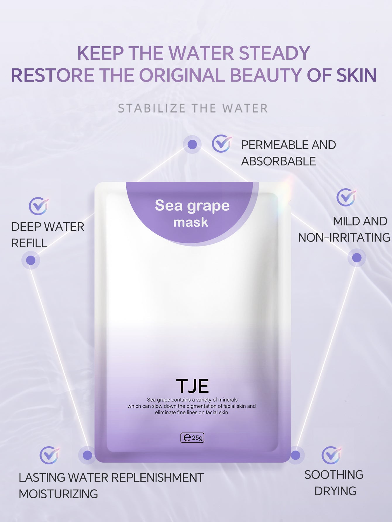 TJE Sea Grape Mask