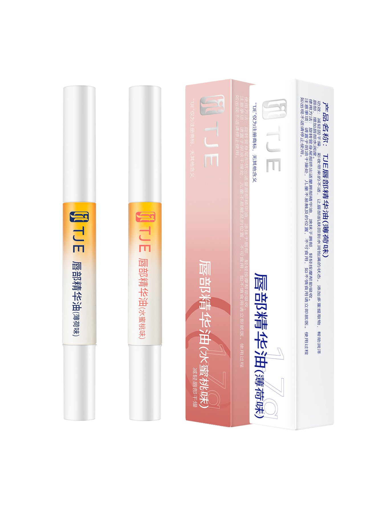 TJE Lip Essence Oil